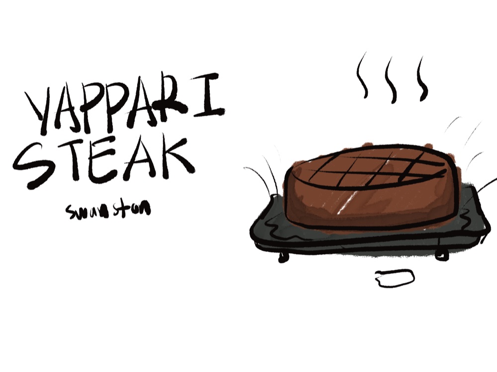 Illustration of a grilled steak on a hot plate, titled 'Yappari Steak — Swanston'
